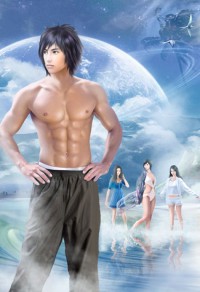 《豪门大佬娇养的心尖宠》