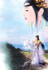 末世之安然有漾